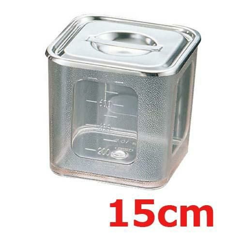 UK ポリカーボネイト 角型キッチンポット(目盛付)15cm/ /小物送料対象商品