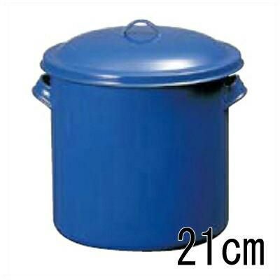 ホーロータンク 21cm/ /小物送料対象商品