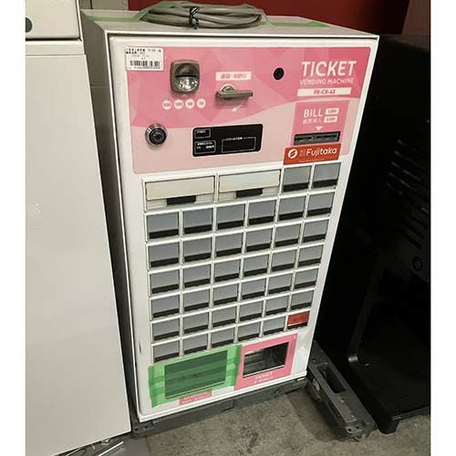 中古】高額紙幣対応券売機 芝浦 KB-272EX2 幅700×奥行300×高さ1592