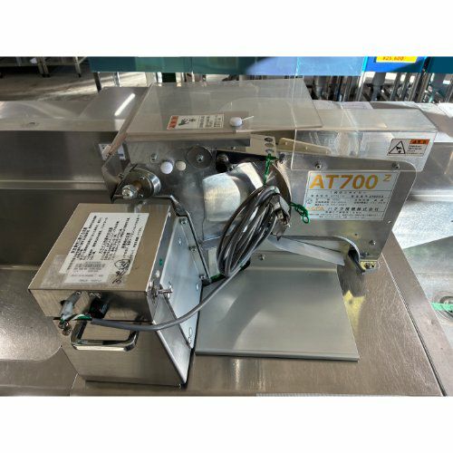 業界最長1年保証】【中古】パンスライサー ハクラ精機 AT-700S 幅590