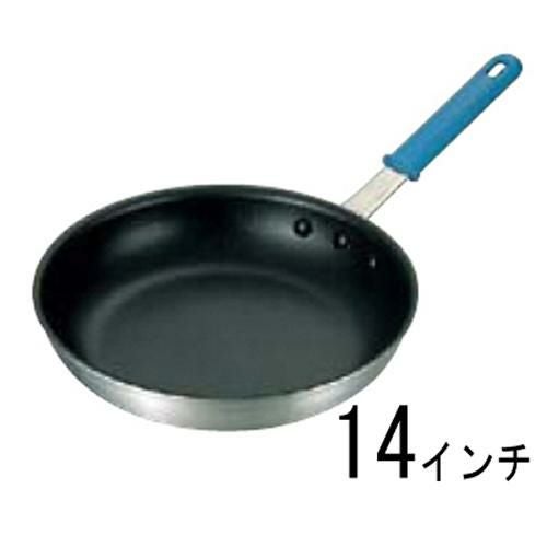スプラセレクト ノンスティック フライパン 14吋68014