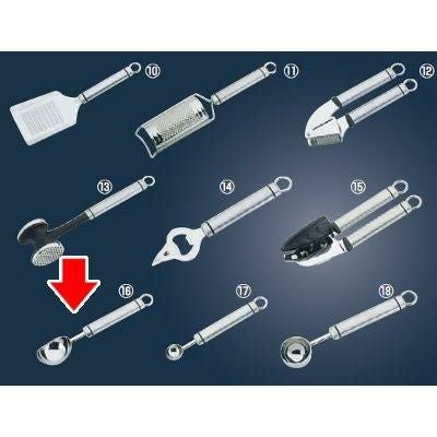 アイスクリームスクープ 9981-278