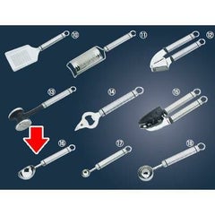 GS 18-8 シェフランド アイスクリームスクープ(9981-278)