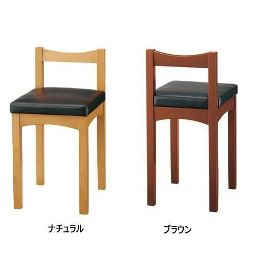 【即納可】椅子 CHERRY(チェリーレスタリア) イス 新京[SHINKYO] 既製品 幅335×奥行370×高さ615(mm)/送料別