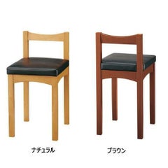 CHERRY(チェリーレスタリア) 新京 既製品 CR-199 NA:2500047006075/BR:2500047006082