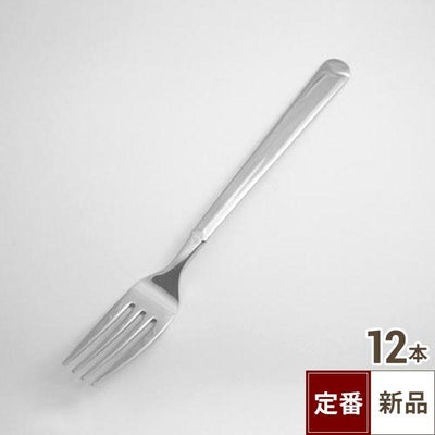 ルミネ デザートフォーク 12入