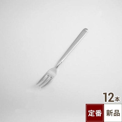 ルミネ ヒメフォーク12入