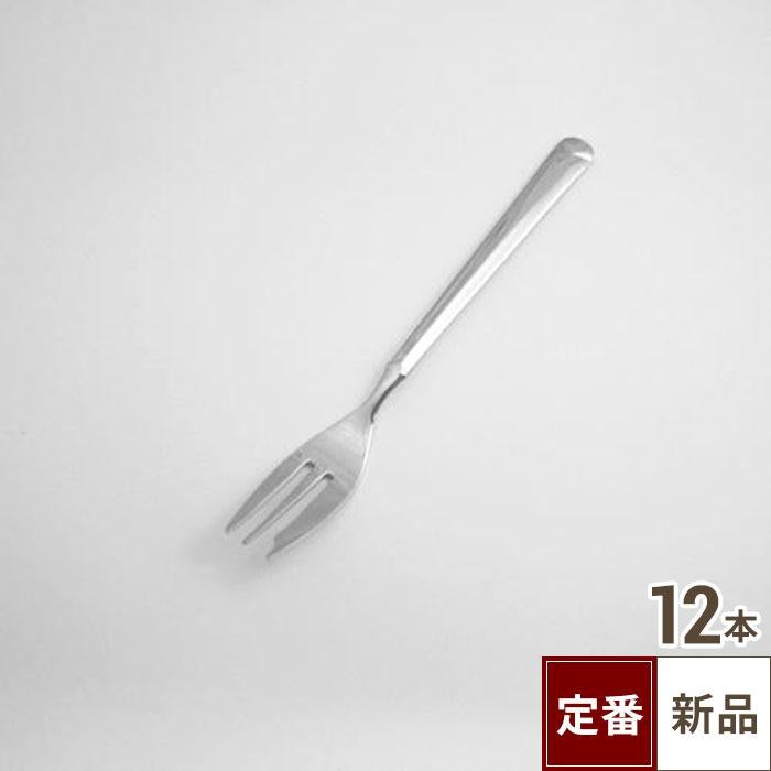 ルミネ ケーキフォーク12入