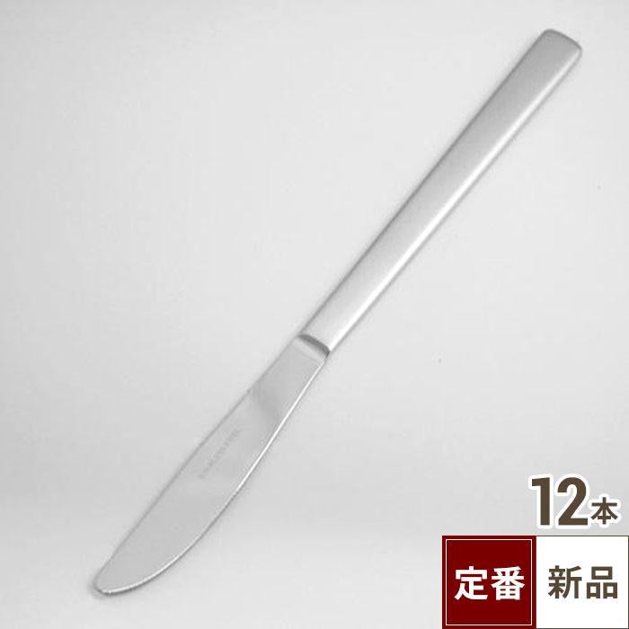ルーン デザートナイフ 12入