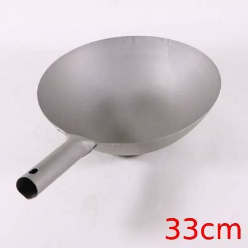 KD 窒化打出北京鍋 33cm 板厚1.0×内径330×深さ100(mm)