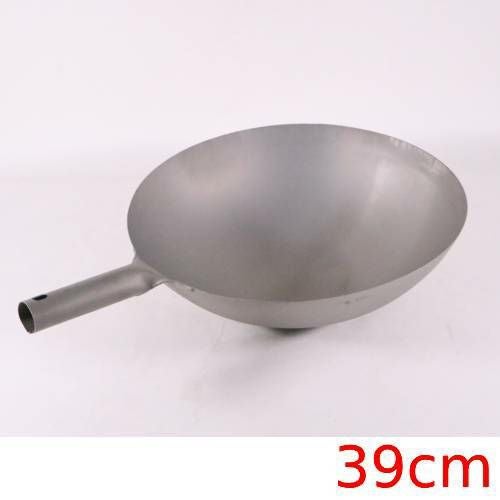 KD 窒化打出北京鍋 39cm 板厚1.0×内径390×深さ120(mm)