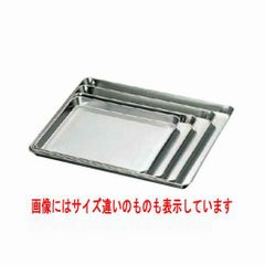 クローバー 18-8 角盆 特大