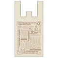 ポリ袋 Uバッグ グラッチェ S XZL74122 (100枚入)