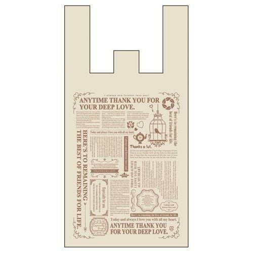 ポリ袋 Uバッグ グラッチェ S XZL74122 (100枚入)