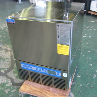 フクシマガリレイ】急速冷却機 ブラストチラー 100V QXF-005BC5【業務 