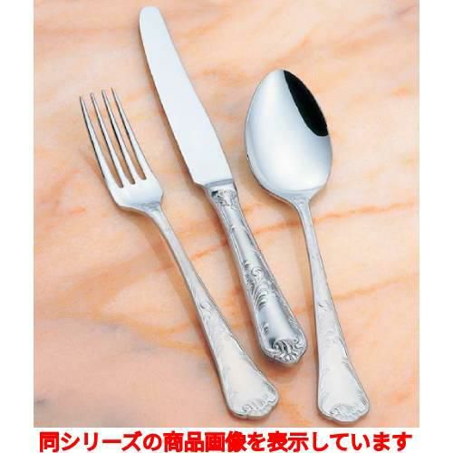 スプーン 【18-8 唐草 サービススプーン】 / 全長:201 /【グループA】