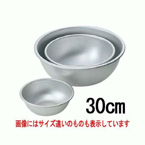 アルマイト ボール (目盛付) 30cm