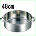 EBM 18-8 手付 洗い桶 48cm