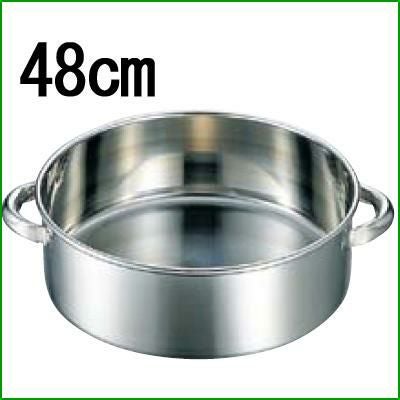 EBM 18-8 手付 洗い桶 48cm