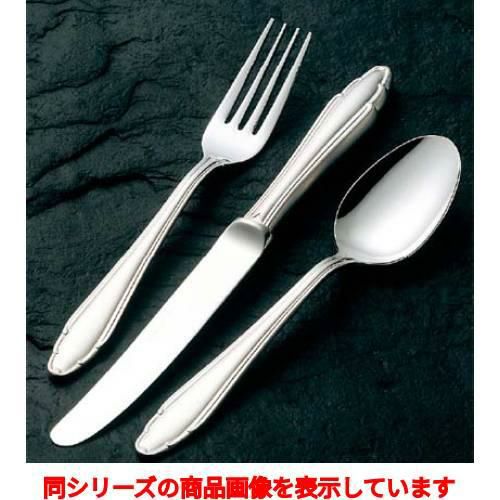 バタースプレーター 【洋白 菊花 バタースプレーター】 / 全長:135