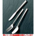 １８－８ ＃４０００ デザートスープスプーン