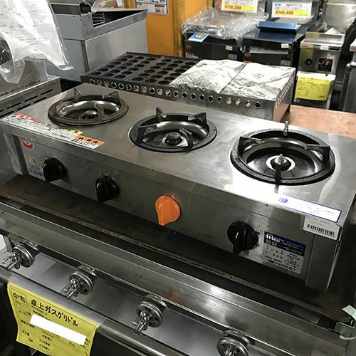 DE－21nSL 【大栄産業】 LP ガスコンロ 2重(羽根ナシ)/業務用/新品