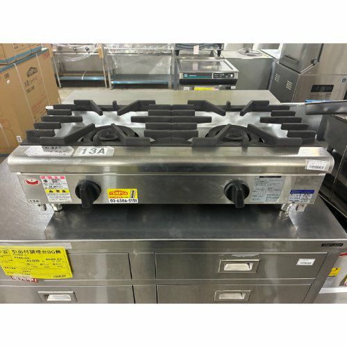 RSB-206N ガスコンロ内炎バーナータイプ2口【リンナイ】