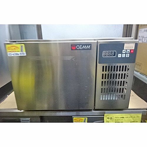 業界最長1年保証】【中古】ブラストチラー 服部工業 BF030AG 幅560