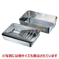 18-8 角バット 4枚取