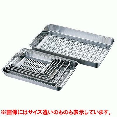 18-8 水切バット 8枚取