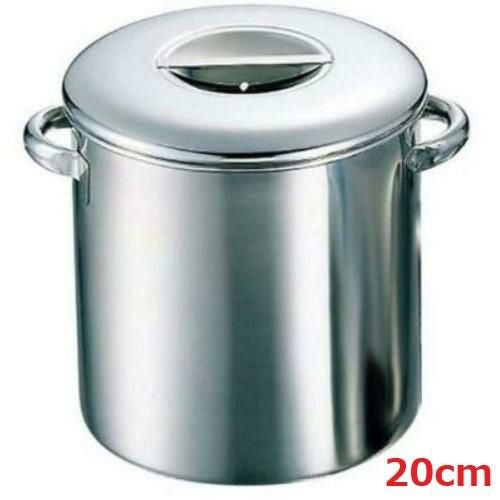 K 18-8 内蓋式 キッチンポット 20cm 手付