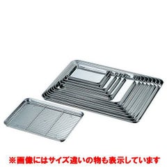 18-0 ケーキバット 11吋