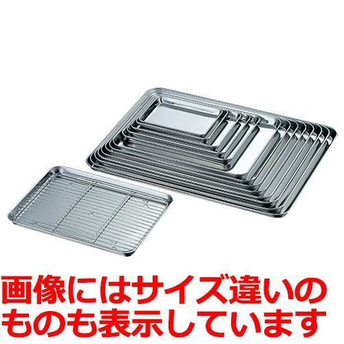 【TKG】18-0 ケーキバット 14インチ /9-0140-0107