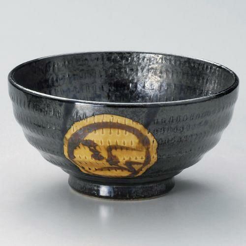 引出黒紋様5.8丼 φ17×9cm 320-309