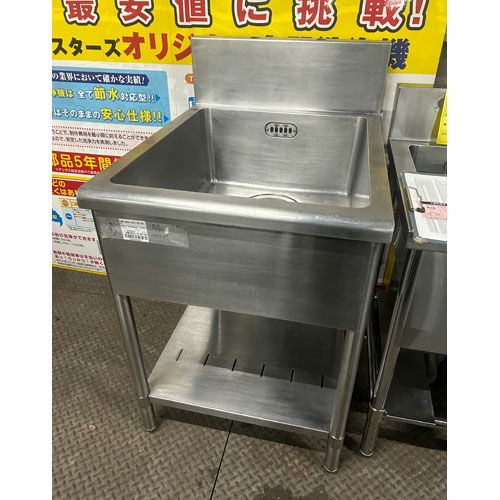 中古】一槽シンク BGあり 幅600×奥行750×高さ850 【送料無料】【業務用