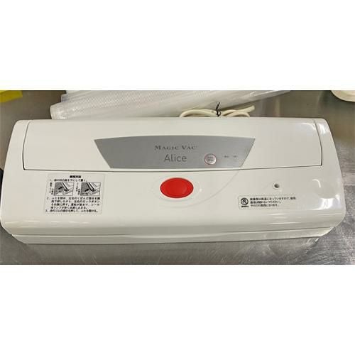 中古】電気ポリラッパー 朝日産業 B45-PN 幅480×奥行450×高さ190