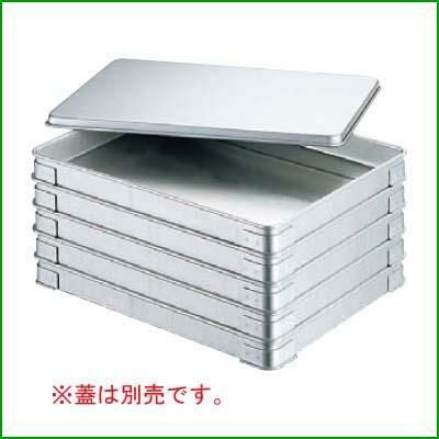 餃子バット身 中 アルマイト EBM 335×255×H40