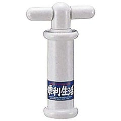 真空保存庫用ポンプ VP-1B