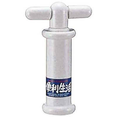 真空保存庫用ポンプ VP-1B