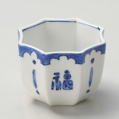 永福八角小鉢 8.7×8×6.2cm 063-029