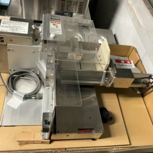 1枚切手動スライサー AT700L 790×565×H320 /業務用/新品/送料別 | パン