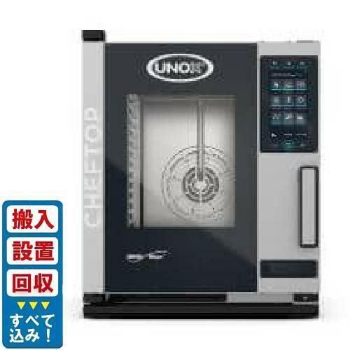 業務用　スチームコンベクションオーブン スチームコンベクション 業務用」の人気商品一覧 | 安い商品を通販