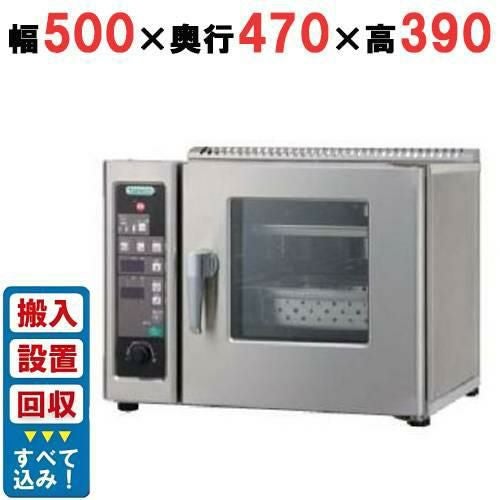 tanico スチームコンベクションTSCO-2ED 新品 000001383280-01.jpg?size=m&w=