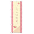 「いちごのお菓子」 のぼり【N】