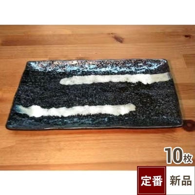 TB 万能デカ皿 クラウド/10入