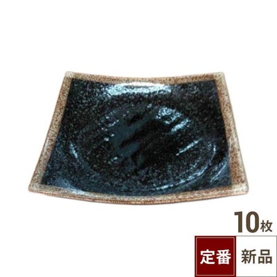 TB 油滴湖水 手引 角7.5皿/10入