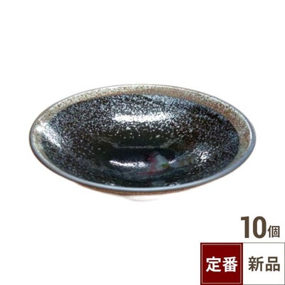 TB 油滴湖水 8寸盛鉢/10入