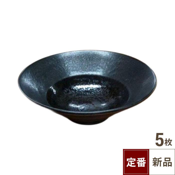 TB 黒ちぢれ釉 溜り輪二重8.0寸深鉢/5入