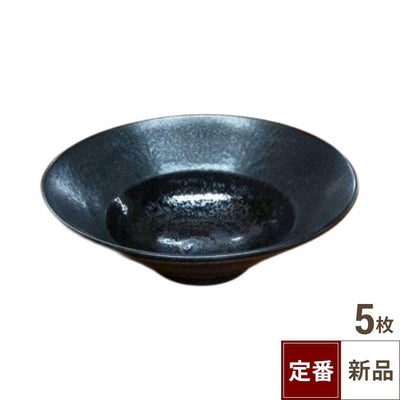 TB 黒ちぢれ釉 溜り輪二重8.0寸深鉢/5入