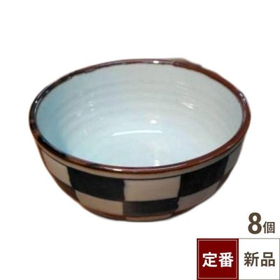 TB 市松5寸深丼/8入